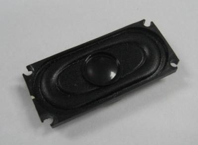 Square spekaer
